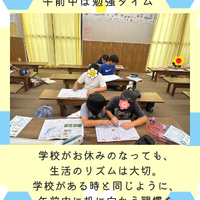 画像1483