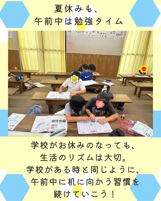 画像1483