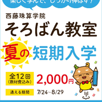 画像1484