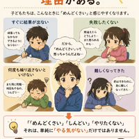 画像1489