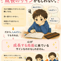 画像1490