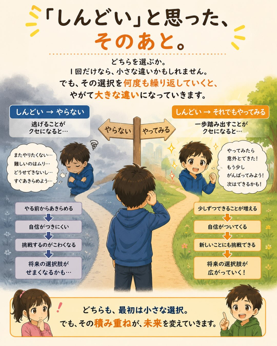画像1491