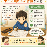 画像1492