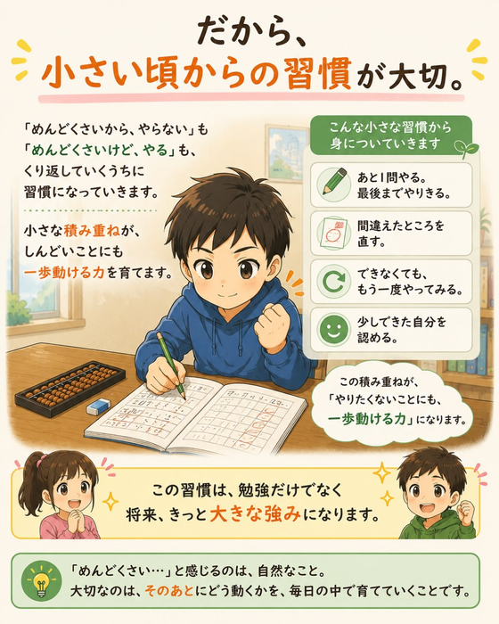 画像1492
