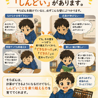 画像1493