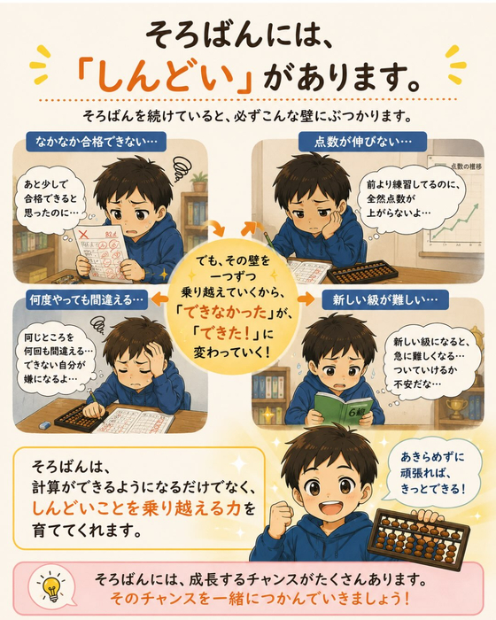画像1493