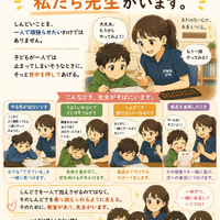 画像1494