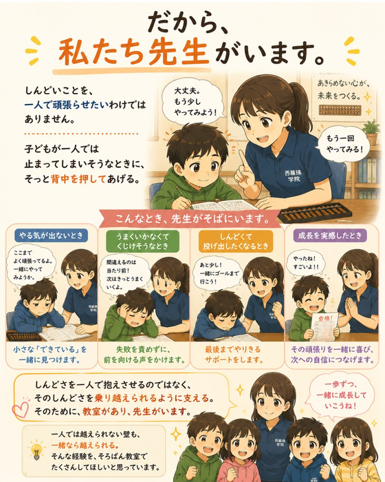 画像1494