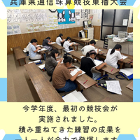 画像1499
