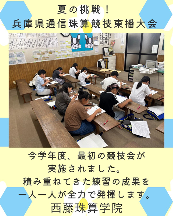 画像1499