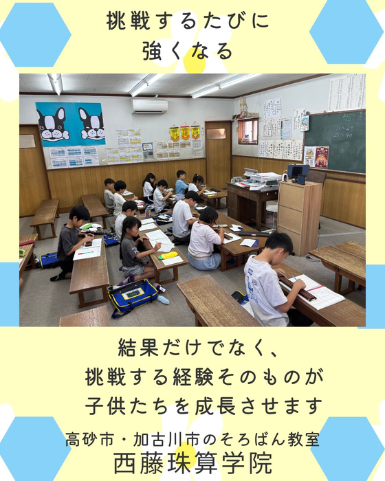 画像1500
