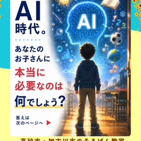 画像1503