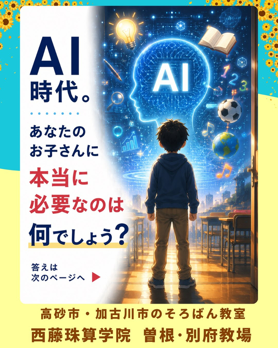 画像1503