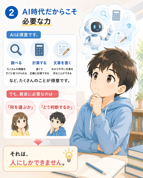 画像1504