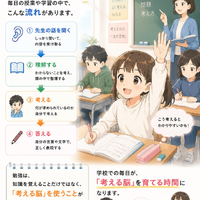 画像1507
