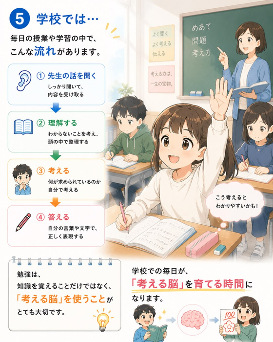 画像1507