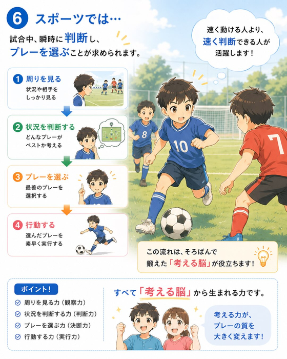 画像1508