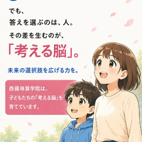 画像1511