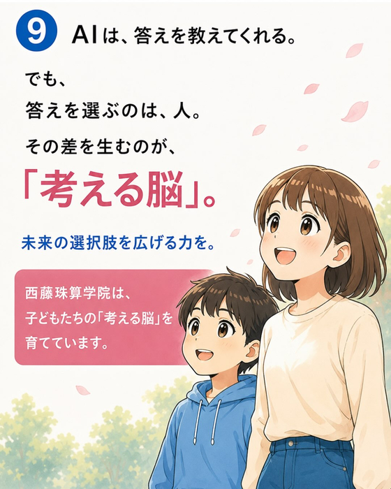 画像1511