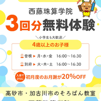 画像1512