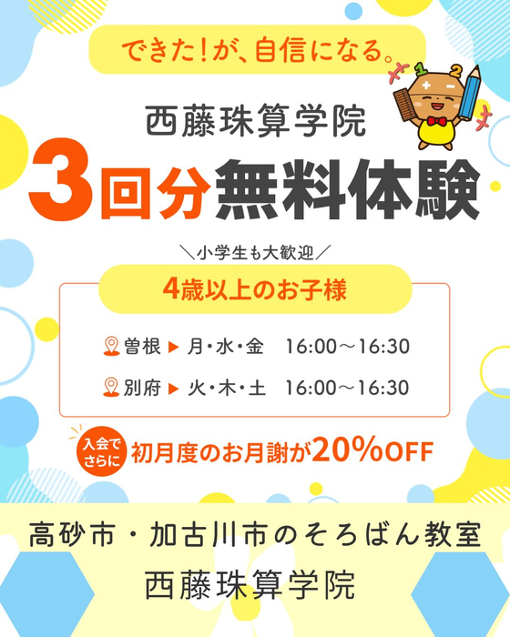 画像1512