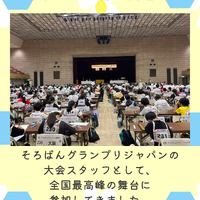 画像1514