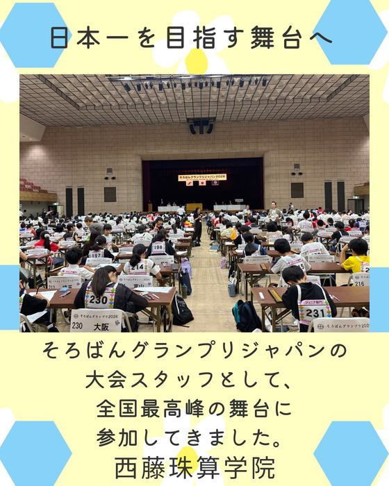 画像1514