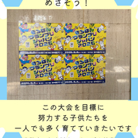 画像1515