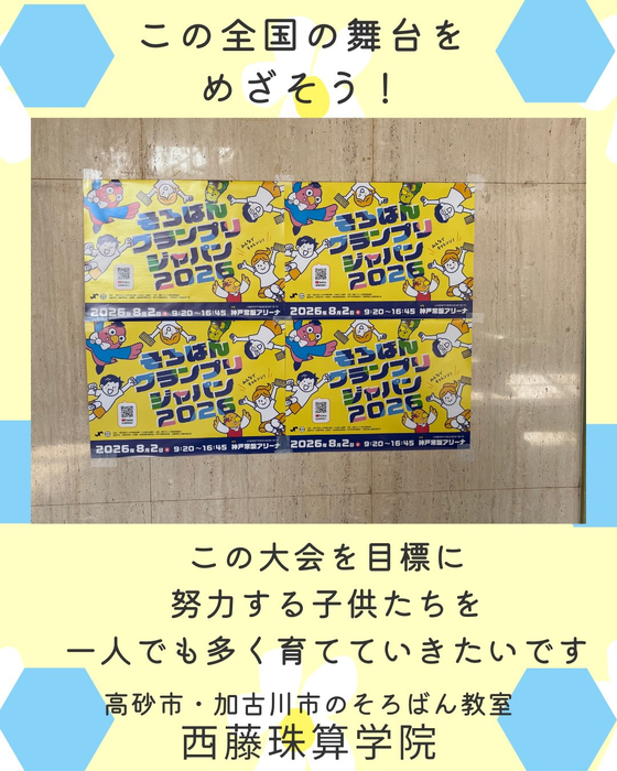画像1515