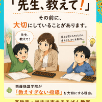 画像1518