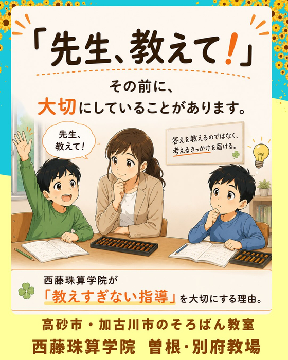 画像1518