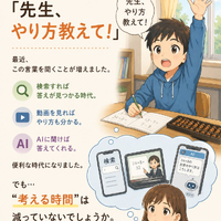 画像1519