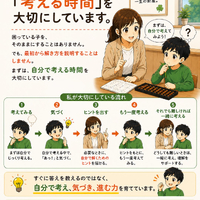 画像1520