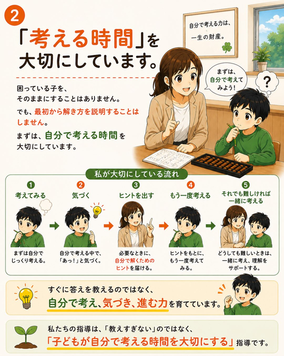 画像1520