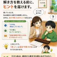 画像1521