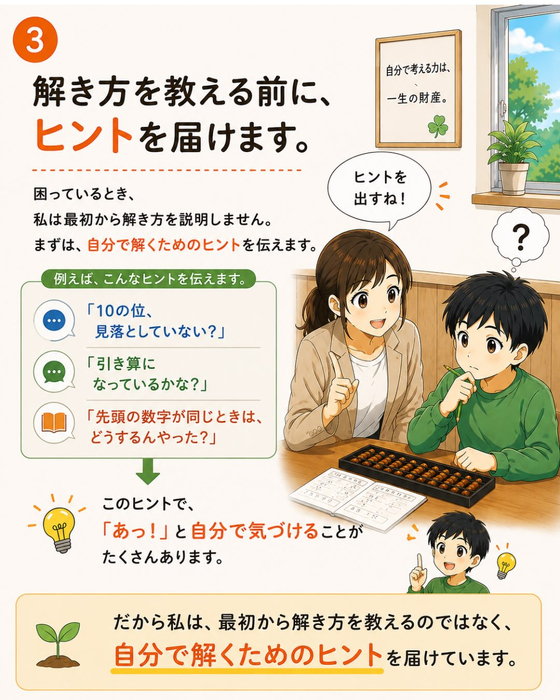 画像1521
