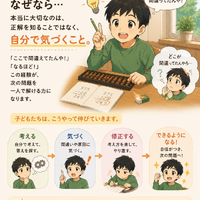 画像1522