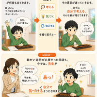 画像1523