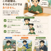画像1524