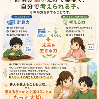 画像1525