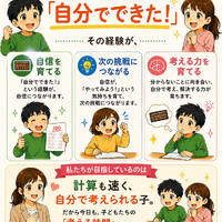 画像1526