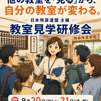 画像1529