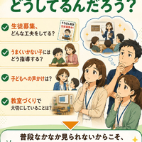 画像1530