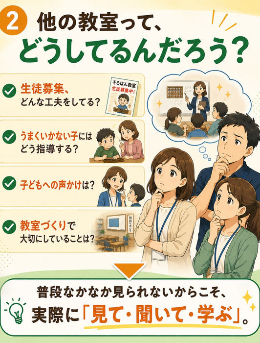 画像1530