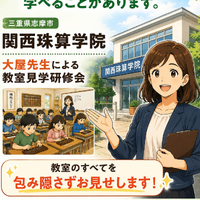 画像1531