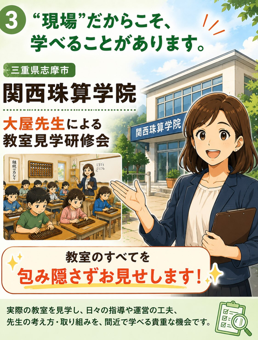 画像1531