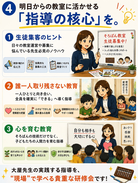 画像1532