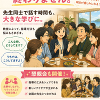 画像1533