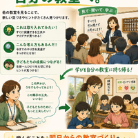 画像1534