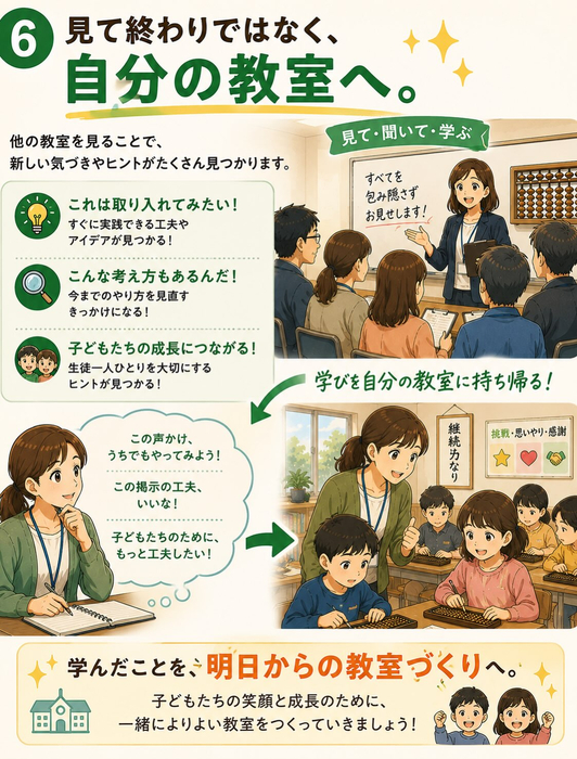 画像1534